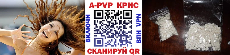 Купить Cocaine МАРИХУАНА A PVP Гашиш Меф мяу мяу Кадников