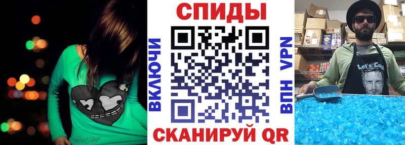 Купить  Кадников  АМФЕТАМИН Розовый 