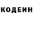 МЕТАДОН VHQ Brandon Bagnall