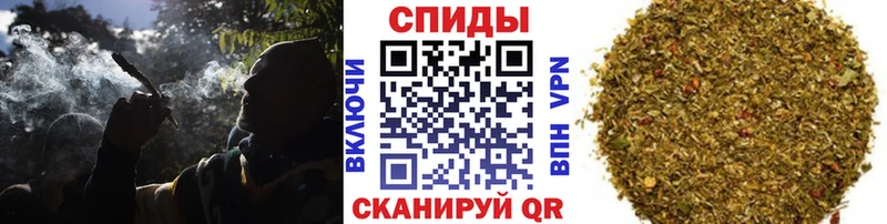 БУТИРАТ оксана Купить закладки Кадников