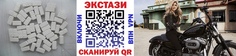 Купить закладки  Кадников  Экстази диски 