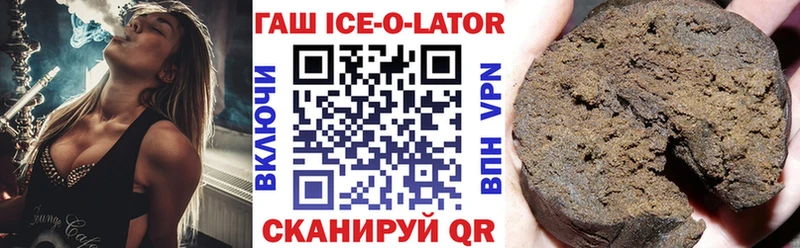 Купить где  Кадников  ГАШИШ убойный 
