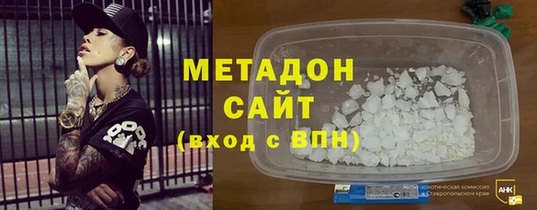 mdpv Лагань