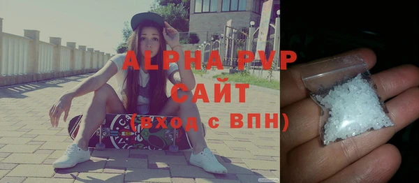 mdpv Лагань