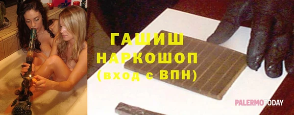 mdpv Лагань