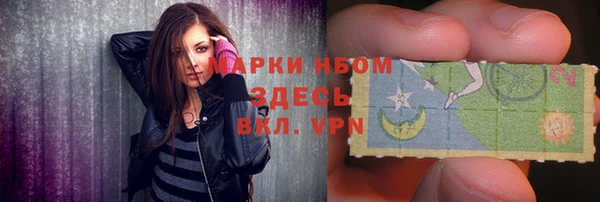 амф Лабытнанги