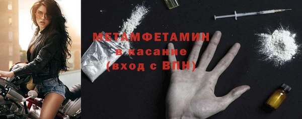 гашишное масло Ладушкин