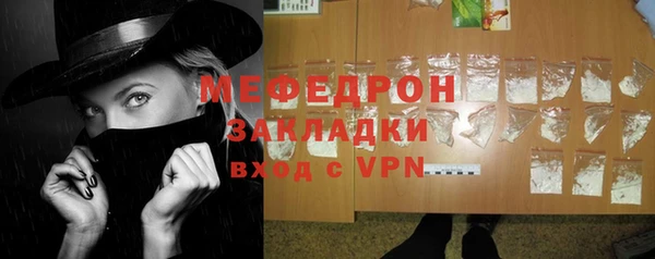 гашишное масло Ладушкин