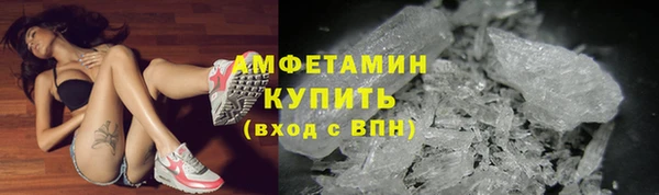гашишное масло Ладушкин