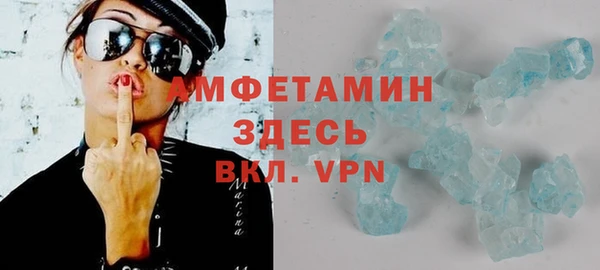 амф Лабытнанги
