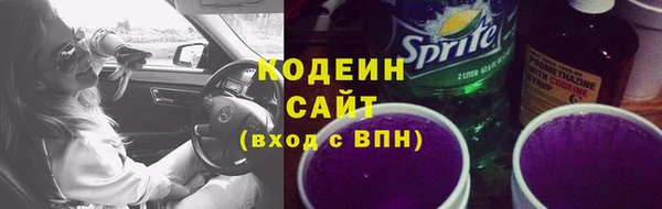 гашишное масло Ладушкин