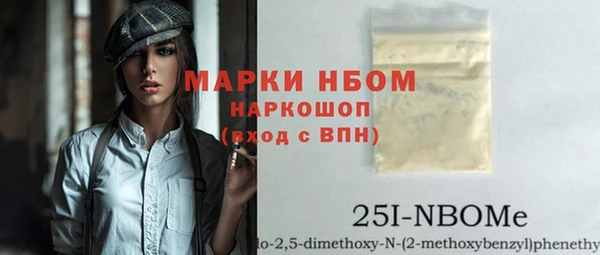 mdpv Лагань