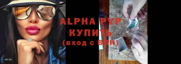 гашишное масло Ладушкин