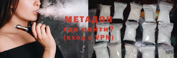 гашишное масло Ладушкин