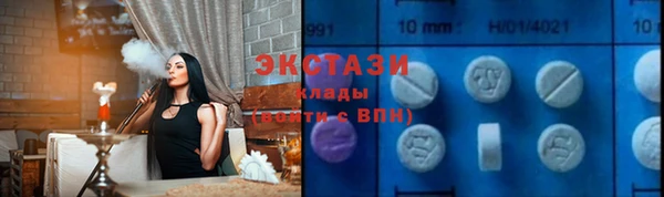 амф Лабытнанги