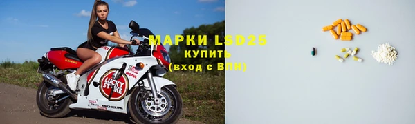 гашишное масло Ладушкин