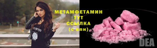mdpv Лагань