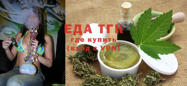 гашишное масло Ладушкин