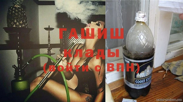 амф Лабытнанги
