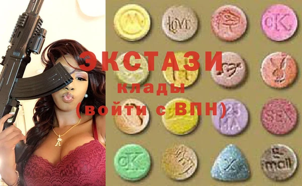 амф Лабытнанги