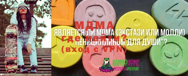 гашишное масло Ладушкин