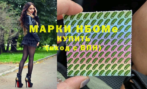 mdpv Лагань