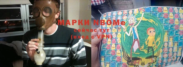 гашишное масло Ладушкин