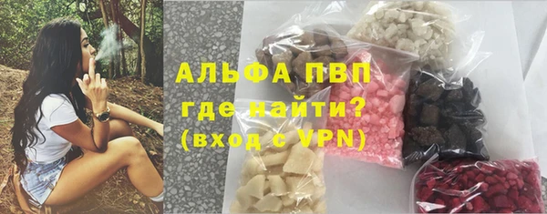 гашишное масло Ладушкин
