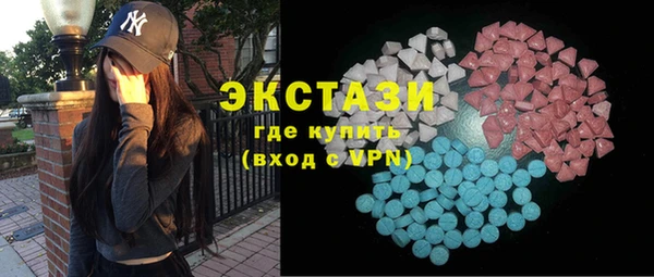 амф Лабытнанги