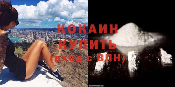 mdpv Лагань