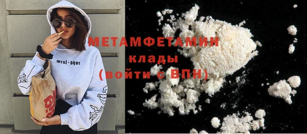 mdpv Лагань