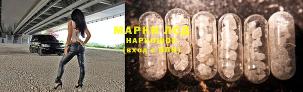 mdpv Лагань