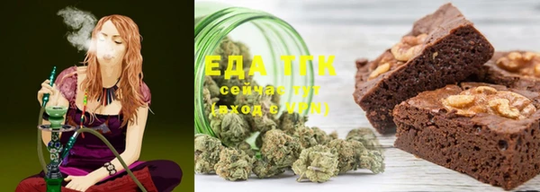 амф Лабытнанги