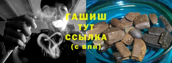 амф Лабытнанги