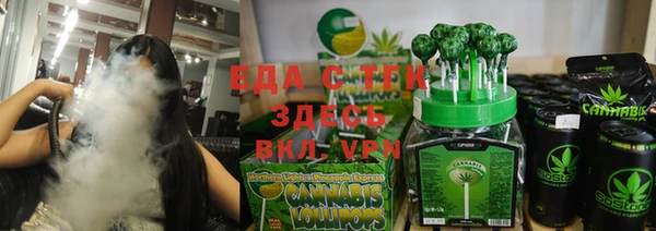 mdpv Лагань