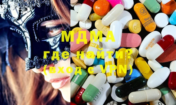 mdpv Лагань