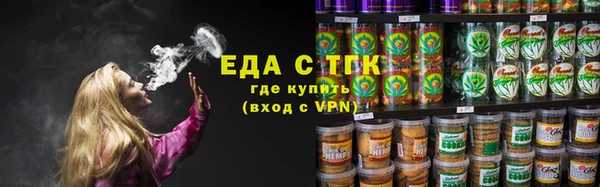 mdpv Лагань
