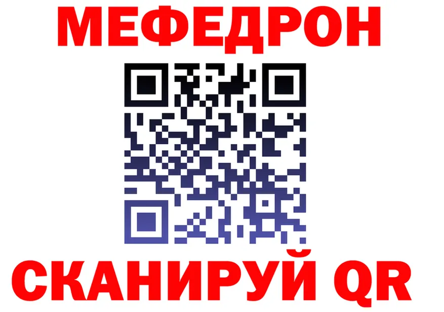 ГАШ гарик ТОР мориарти МЕГА Кадников
