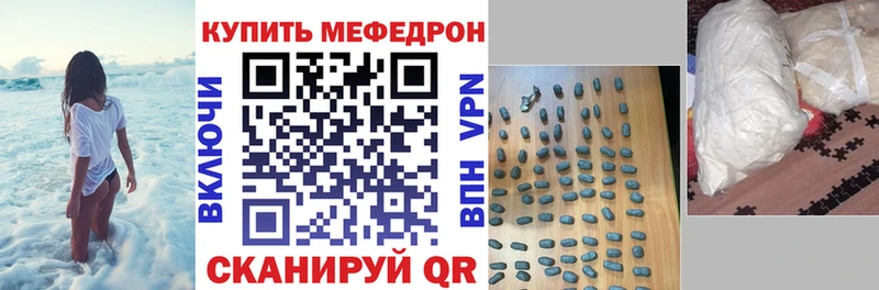 Купить  Кадников  МЯУ-МЯУ VHQ 