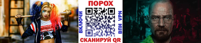 Метамфетамин Декстрометамфетамин 99.9%  Купить  Кадников 