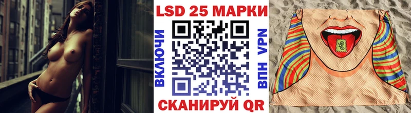 Купить закладки  Кадников  Марки N-bome 1,5мг 